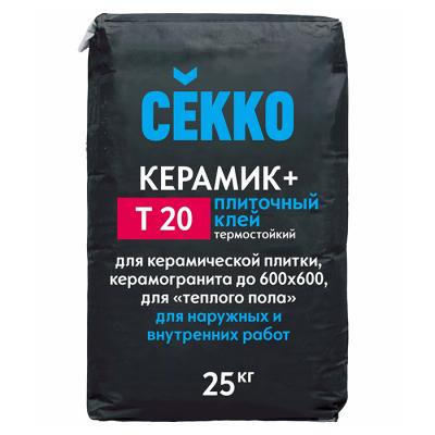 ������������ ���� Cekko